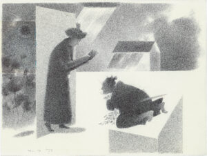 ماه و بیشه 17