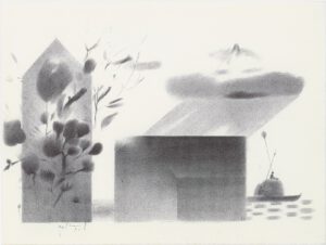 ماه و بیشه 21