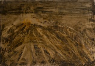 Eruption